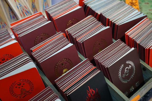 各類(lèi)證書(shū)